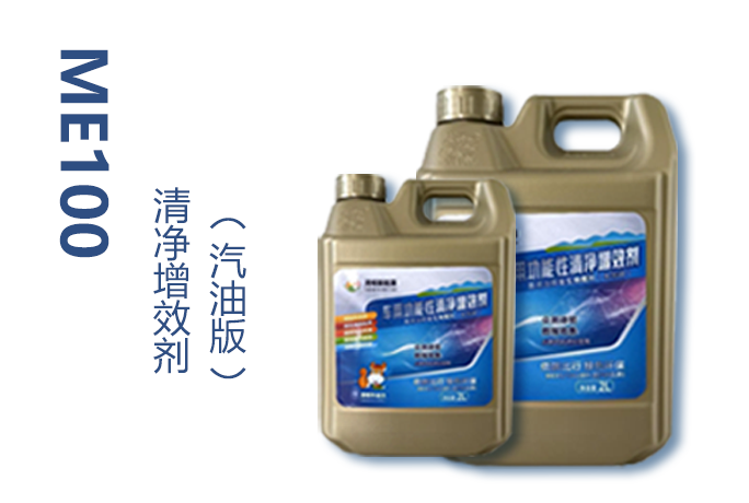 中晶国鼎产品展示